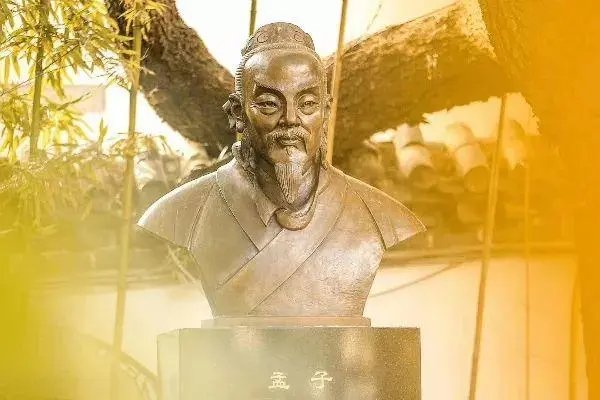 《孟子·公孙丑上》原文及翻译