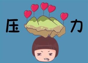 导致中国青年结婚年龄不断推迟的原因有哪些?