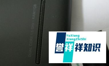 ​ 小米2s后盖要怎么打开