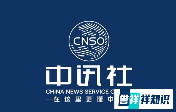 天津发布《关于进一步优化房地产调控政策的通知》