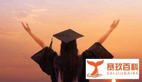 2020年在职研究生新规定公布啦！