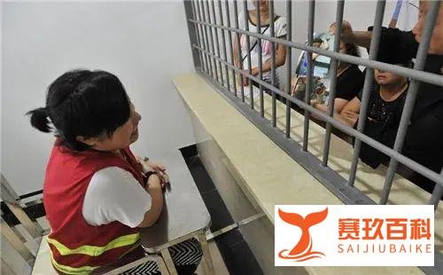 劳荣枝死刑前最后一天如何度过的(微小说)