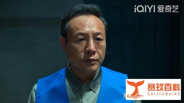 《狂飙》大结局!背后最大保护伞——何黎明浮出水面!