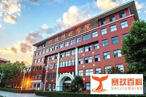 喜大奔普!9月1日起全面推行课后服务,家长不愁没人接孩子了