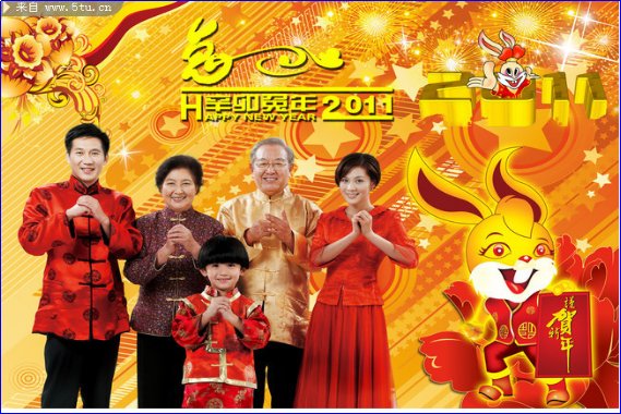 新年拜年成语