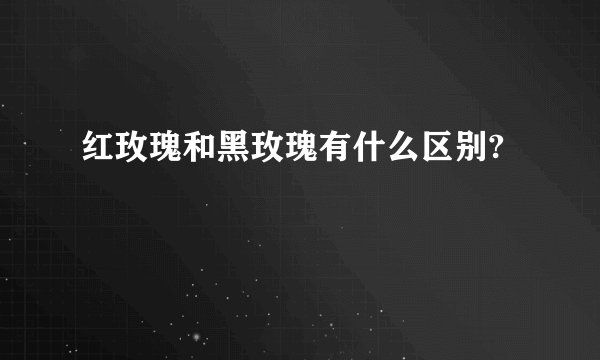 解禁股上市是好还是坏