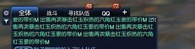 剑灵白青轻松赚钱方法_剑灵赚钱