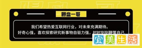 【曝盘】5月11日：乡村振兴、梦幻岛数藏、趣银河、健康之旅、荣帮农业、赞丽等12个互联网项目最新现状