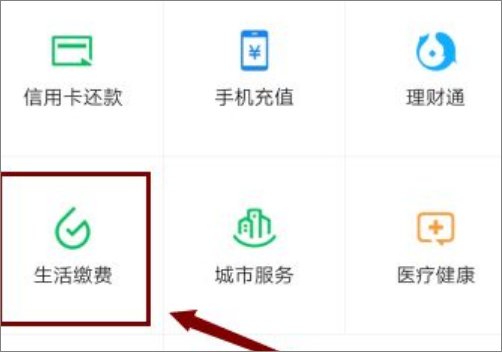 北京歌华有线电视维修电话多少