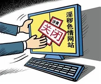 河南一中专学校官网打开为色情网站，为何会出现这一情况？