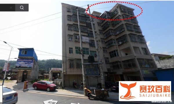 推理分析 · 湖南汝城民房整体垮塌事故