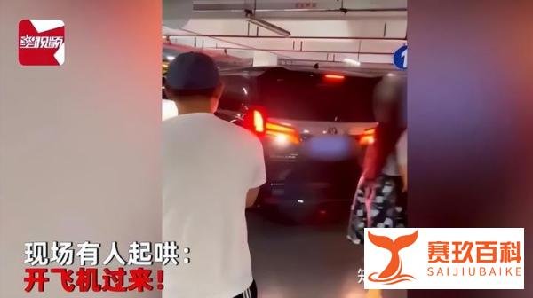 “家里50辆宾利堵在这”，泄愤不成反遭调查？深圳国资委连夜通告