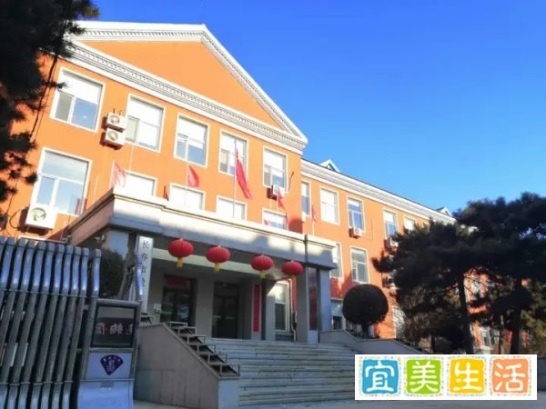 长春市教育局搬家啦,新地址在哪?