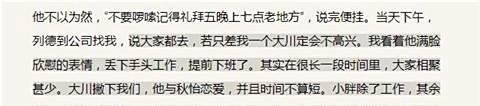 豆瓣读书如何更好地使用？
