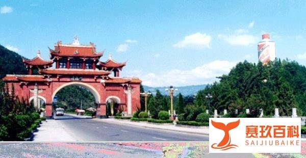 全靠万亿茅台，18线小城人均GDP比肩苏州，住200平房子敢生娃