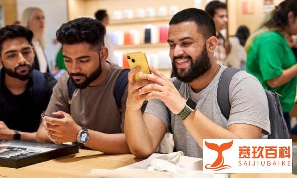 印度产iPhone 15专供中国？印度人自己都不敢这么想