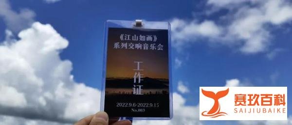 在央视实习可以学到东西吗？