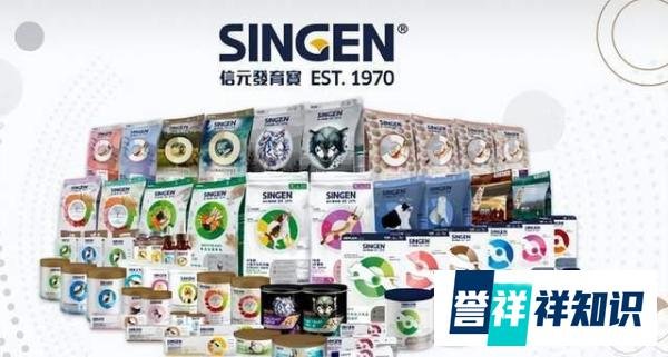 近百只猫疑因食用同一款猫粮后死亡
