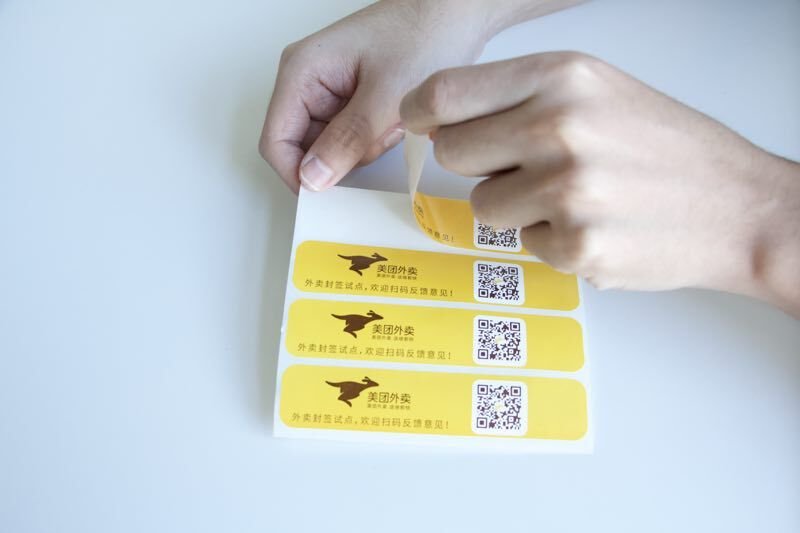 浙江规定所有外卖今起必须封签,给消费者的食品安全提供了哪些保障?