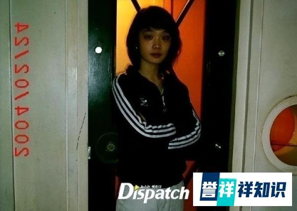 《黑暗荣耀》金赫拉承认是太妹组织出身!还求D社等剧播完再爆料