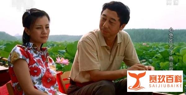 冯巩排队买元宵,方清平抖机灵,逗笑网友!