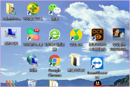 wimfilter. sys驱动删不了怎么办?