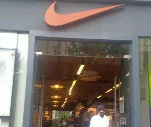 当事人回应耐克因歧视事件道歉:不要补偿,但不会再去消费