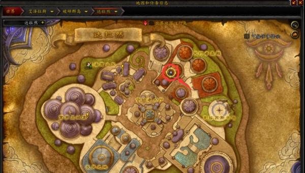 魔兽世界如何完成锦鱼传成就