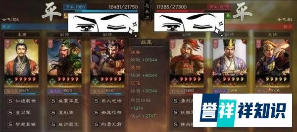 三国志战略版T0虎卫新桃园，吊锤吴枪麒麟弓，内战没对手!