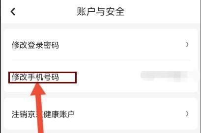 dnf侦探怎么玩