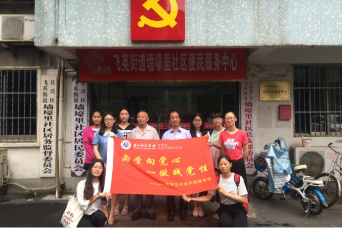 党员的义务之一是党员要在生产工作学习和什么中起模范带头作用