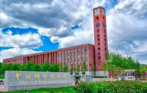 作为公关职业者,如何评价“中科院大学声明”?
