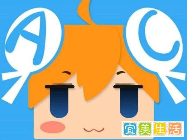 快手收购A站后，从“无人问津”到“宠爱有加”，A站终于要翻身了