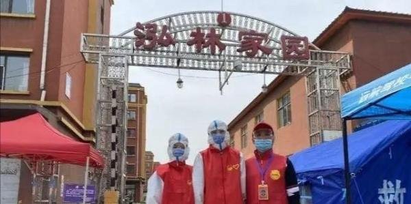 北京新增确诊病例为四年级学生家长,小学生还能安全的开学吗?
