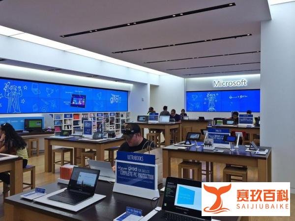 微软将永久关闭实体零售店