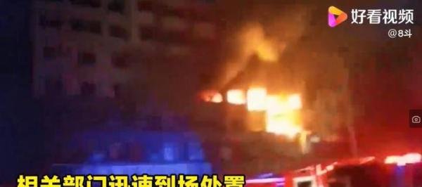 大连一住户家中爆燃致8死5伤 这是咋情况？
