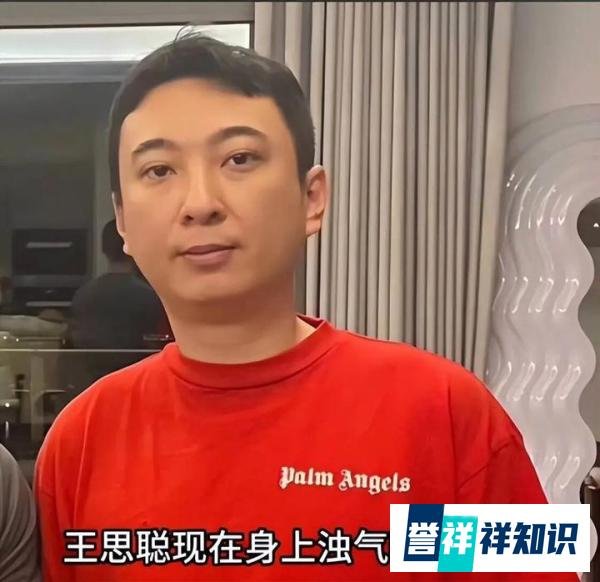 林宁出手救不了王健林!?