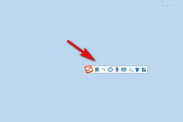 在英文输入法里面怎么打出双引号?