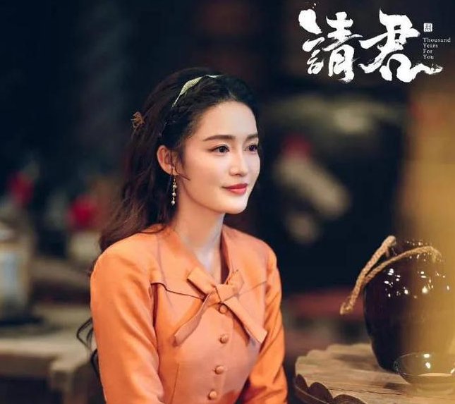 李沁发长文告别《请君》，你觉得她与爱情片的适配度如何？