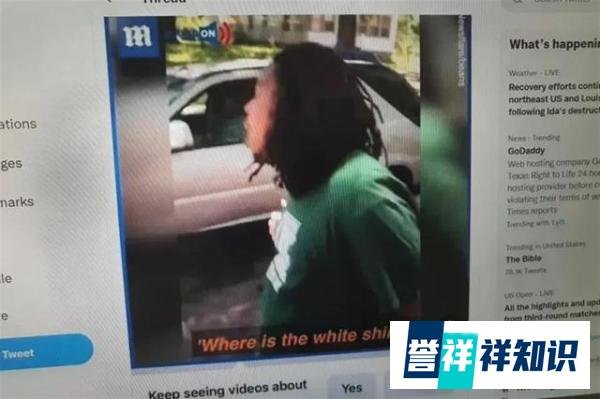 脸书将黑人标注为灵长类动物 这是咋情况？