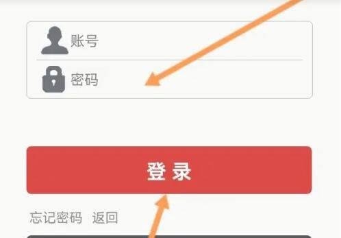 如何登录劲舞团商城