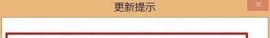 dulife动动手环怎么使用