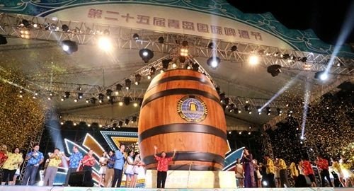2015年青岛啤酒节什么时候开始