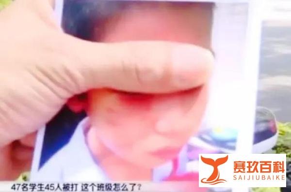 全班47名同学被他打过45个,摊上这样的孩子可咋整?