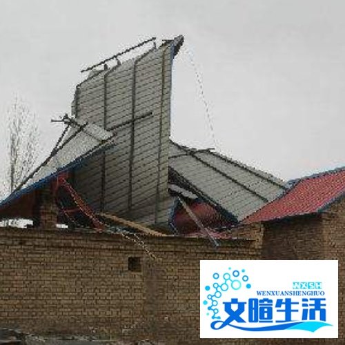 屋顶被风掀翻原因