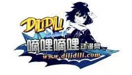 D站创始人温博特获刑三年三个月,他是因什么获刑的?
