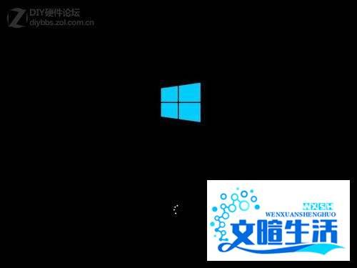 Win8硬盘安装过程图解