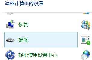键盘上有字母打出来为什么都是数字呢？
