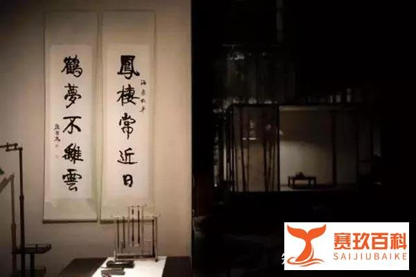 聊聊书画收藏的投资技巧