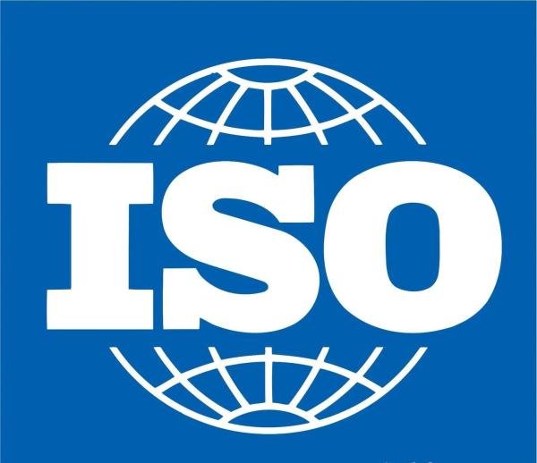 ISO认证查询的官方网站是什么